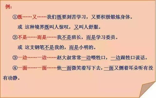 史铁生名言  找史铁生或者不是他的一句名言，大概意思就是当我瘫痪在轮椅的时候，总是想念我健全的日子，当我因病不能？