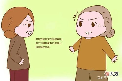 祝福母亲,从普及生儿生女全由父亲决定 与母亲的肚子无关开始