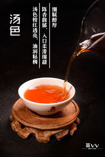 乔木普洱熟茶好喝吗,乔木普洱茶和古树普洱茶有什么区别
