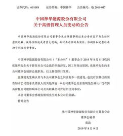 已经提辞呈一个月了，但老板要求帮他招到接班的才能走，这种情况下我能走并拿到工资吗？没有签劳动合同