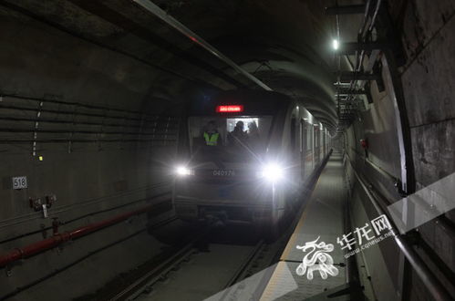 离通车更近一步 重庆轨道交通4号线二期进入联调联试阶段