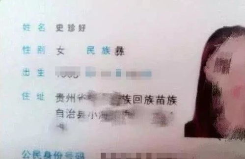 爸爸姓 滚 ,不愿孩子随自己姓,宝妈随口取名全家人拍手叫好