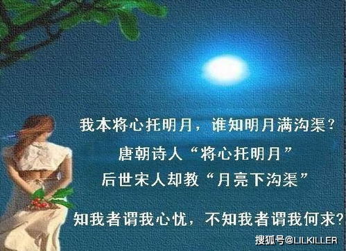 为什么,这几个星座,就是不听 劝