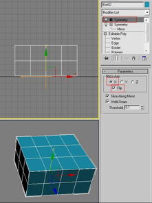 求会3dmax的人做一个心型的模型不要材质 版本是2009以下都可以 类似的心型就可以 