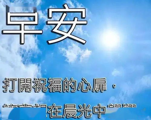 月亮造句简短—月亮怎么造句？