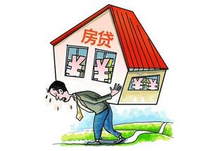 为什么日本人宁愿租房而不买房 