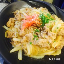 千寿 王府井购物中心科华店 的咖喱牛肉饭好不好吃 用户评价口味怎么样 成都美食咖喱牛肉饭实拍图片 大众点评 