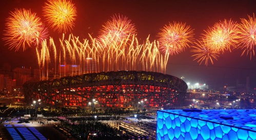 往届奥运会开幕式精彩镜头 北京奥运会 