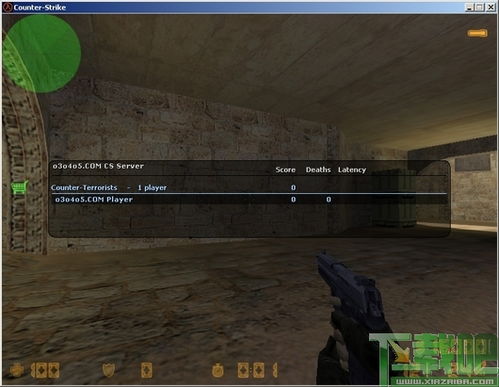 cs1.6比赛纯净版
