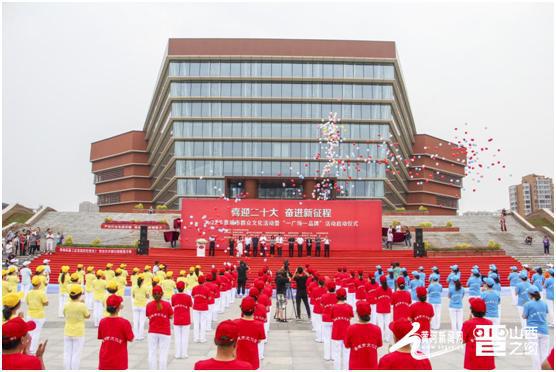 晋城 50项群众文化活动贯穿全年