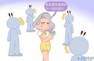 性生活中男女多些让步