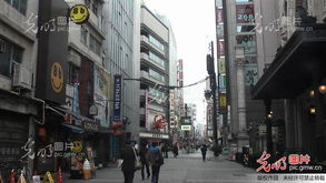 日本大阪街道图片