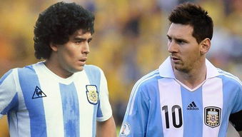 阿根廷两位足球先生享誉全球,拉美体育的先驱者 梅西与马拉多纳 