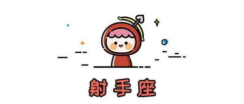 爱虽然有期限,但回忆没有终点 2020年6月星象运势解析12星座运势详荐