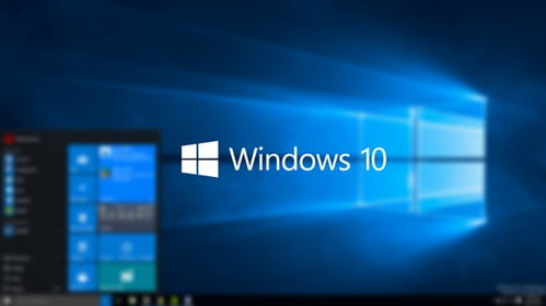 Windows 10周年更新版企业版精简版 zd423 