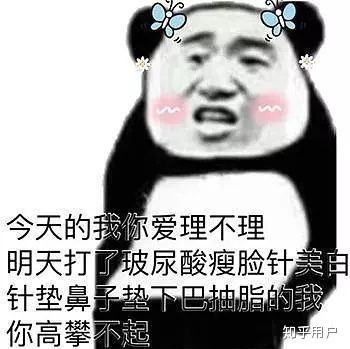 买新房后中介爱理不理了什么原因