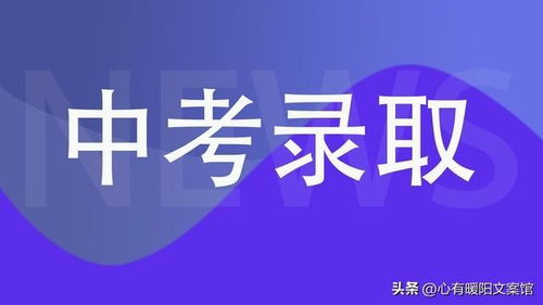 鼓励孩子下次考试加油的话