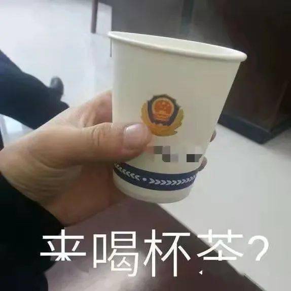 这个 镇书记 被抓了