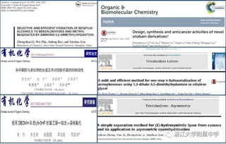 Statistica Sinica 在线发表统计学院博士生论文 