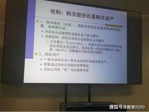 我有个项目，想找个资本公司，有人知道博将吗？他们选择项目的标准是