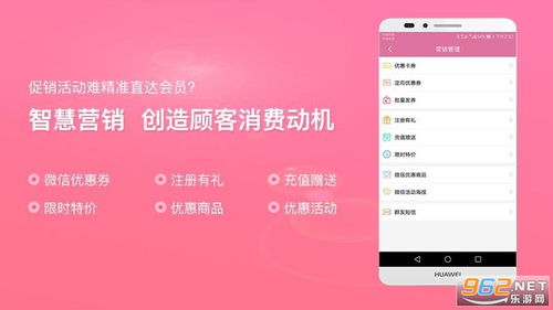 美业店用那种收银管理软件可以设置员工提成？要方便快捷的。不要太繁琐的