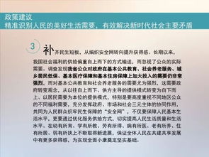 潮州哪家证券公司炒股开户佣金最低多少