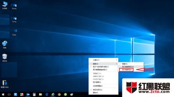 win10如何关闭工具栏