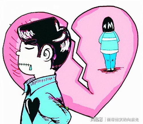 男子出轨后给情人5万堕胎 妻子起诉要求归还,网友 这个情人无辜