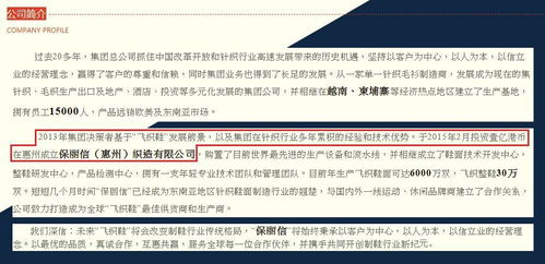 通过收购成为第一、第二大或第三大股东分别有有什么利益和好处？