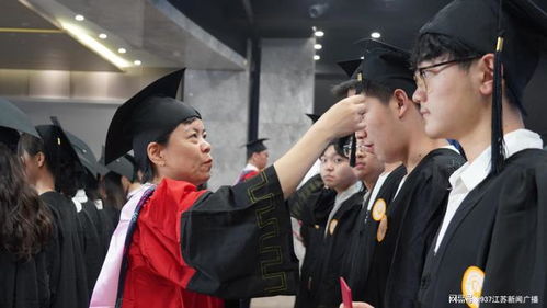 执梦远航 南京第九中学举行2022届高三年级毕业典礼