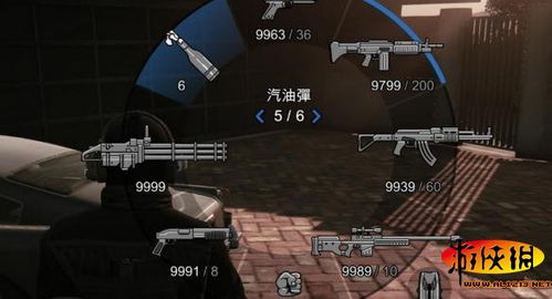 Gta5武器全满秘籍 搜狗图片搜索