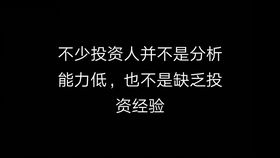 一个未入股市人,能凭自己对股票感觉炒股赚大钱吗?这人没有技术，没有经济知识，没有，，，，，仅仅靠感觉