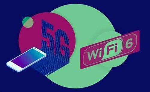 5G流量卡即将普及,WIFI6竞争不足出升级版补伤害