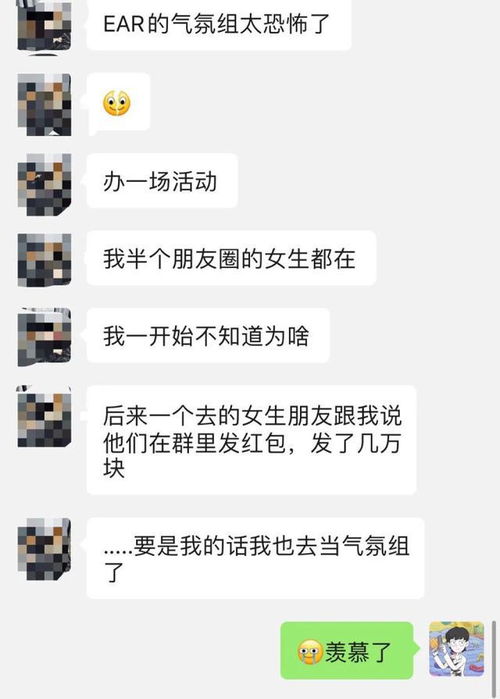 被内卷逼疯的厂牌,销售甚至要帮客户尿尿