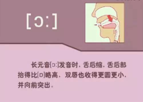 不建议看短视频英文怎么说