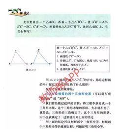 教学支援方案模板(教学支持是做什么的)