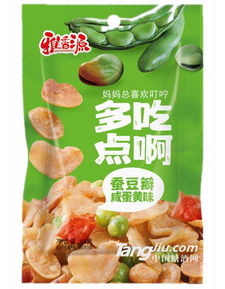 湖北有哪些休闲食品有限公司？