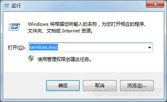 win10计算器可以显示过程