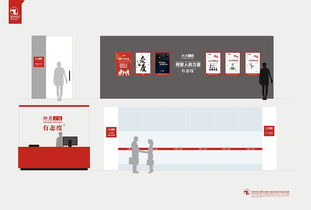 宁夏品牌设计公司排名(宁夏回族自治区十大工业设计公司)