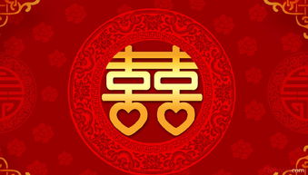 金婚祝福语大全,白头偕老爱无止尽