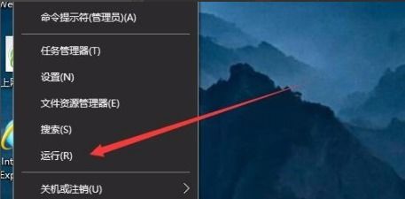 win10设置dx12兼容