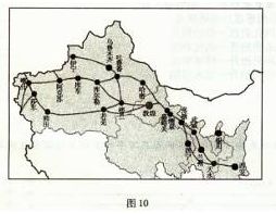 你沿丝绸之路旅游过吗英语（你沿丝绸之路旅游过吗的英文） 第1张