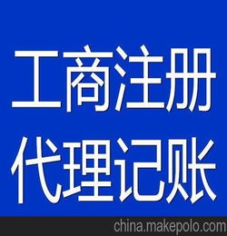 文化传媒有限公司、文化传播有限公司和广告公司有哪些区别？ 分别最低注册资金多少钱！