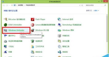 win10硬盘被占用怎么办 win10硬盘被占原因解决方法 