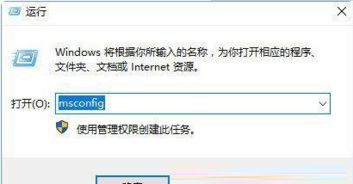 win10打开电脑不显示密码区