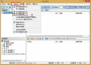 宏碁win10系统安装win7系统