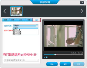 简单的视频效果软件 视频制作软件哪种好,操作简单带点特效