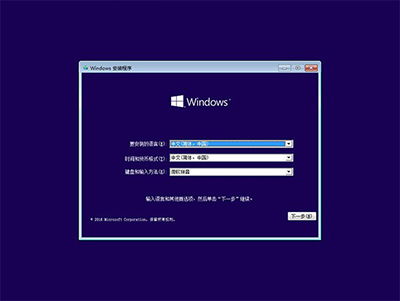 win10怎么无法进入安全模式