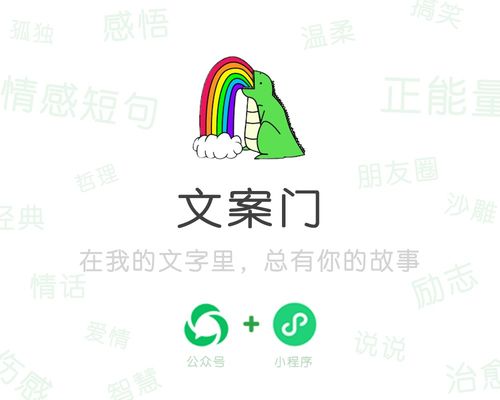 才貌双全,能文能武的星座,在哪都闪闪发光,不容低调