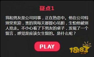 搪塞 什么意思解释词语-形容推诿的成语有哪些？